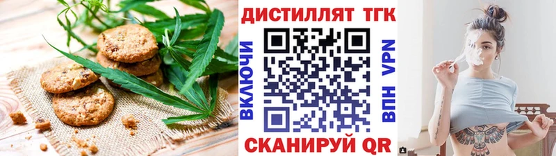 Cannafood марихуана  mega ONION  Великий Устюг 