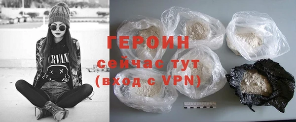 марихуана Переславль-Залесский