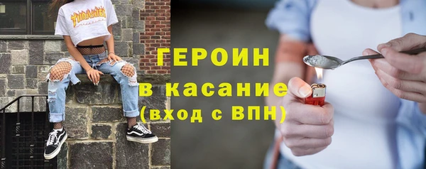 мдма Пересвет