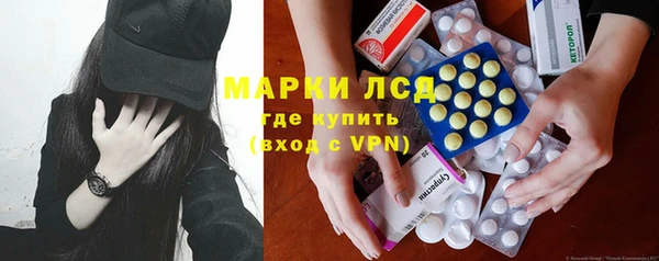 мдма Пересвет