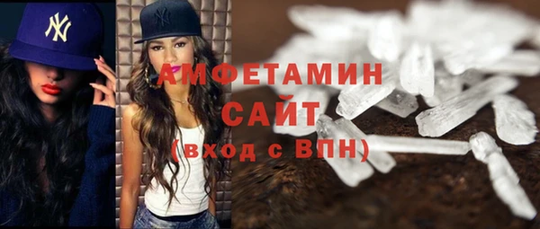 мдма Пересвет