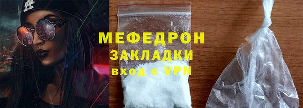 дистиллят марихуана Дмитров