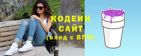 mix Вязники