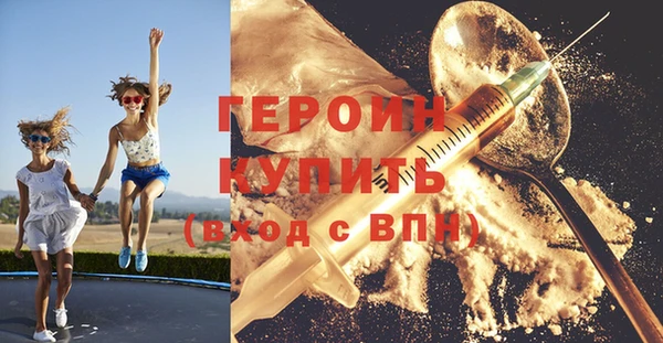 мдма Пересвет