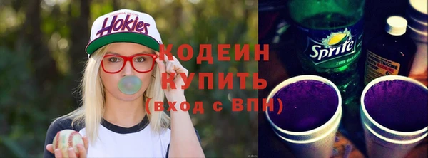 мдма Пересвет
