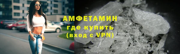марихуана Переславль-Залесский