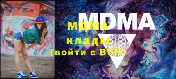 mix Вязники