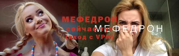 марихуана Переславль-Залесский