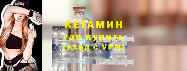 мдма Пересвет