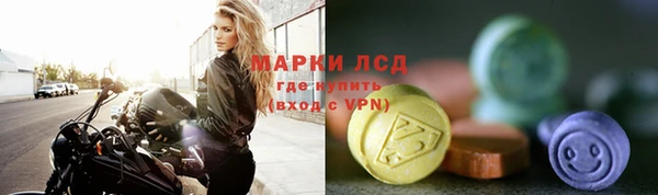 первитин Дмитриев
