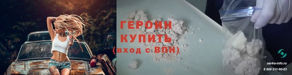 марихуана Переславль-Залесский