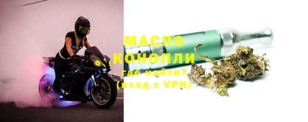 марихуана Переславль-Залесский