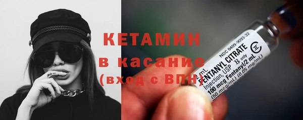 мдма Пересвет