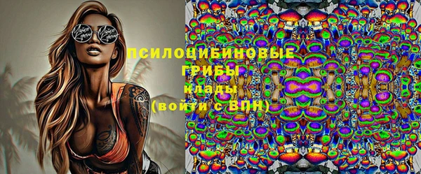 мдма Пересвет
