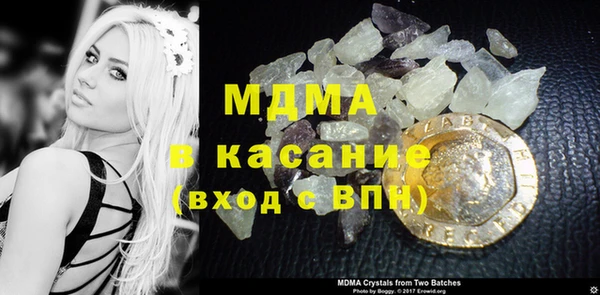 марихуана Переславль-Залесский