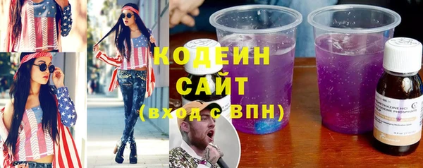 мдма Пересвет
