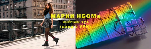 марихуана Переславль-Залесский