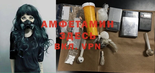 мдма Пересвет