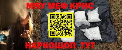 Альфа ПВП Балашиха