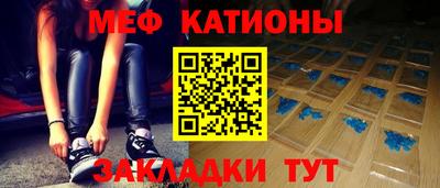 наркотики Абинск