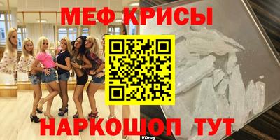 тгк Будённовск