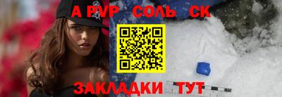 кокс Бугуруслан