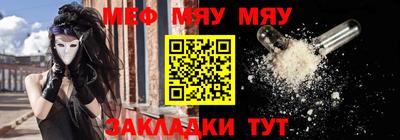 кокс Бугуруслан