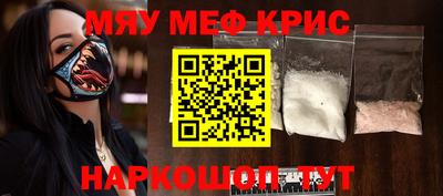 тгк Будённовск