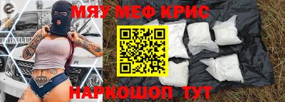 Альфа ПВП Балашиха