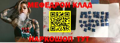 индика Азнакаево