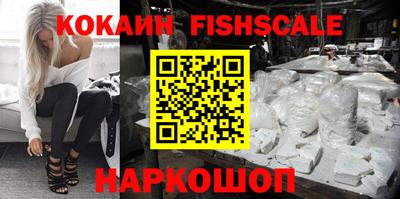 тгк Будённовск