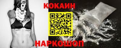 бутик Балахна