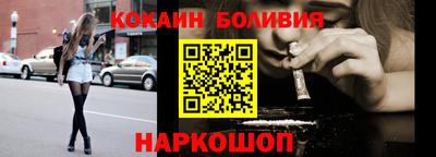 mix Балаково