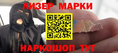 Альфа ПВП Балашиха