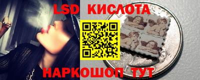 кокс Бугуруслан
