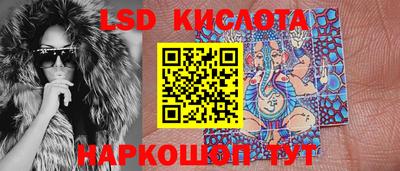 mix Балаково