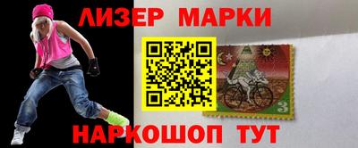 кокс Бугуруслан