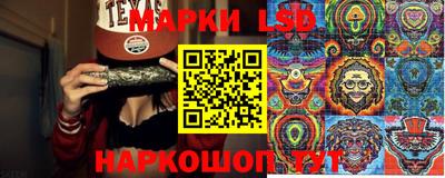 Альфа ПВП Балашиха