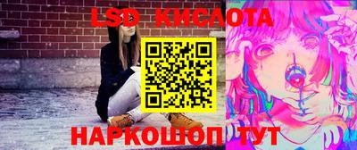 mix Балаково