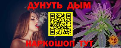 тгк Будённовск