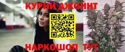 бутик Балахна