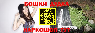 кокс Бугуруслан