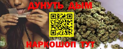 тгк Будённовск