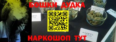 Альфа ПВП Балашиха