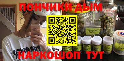 кокс Бугуруслан
