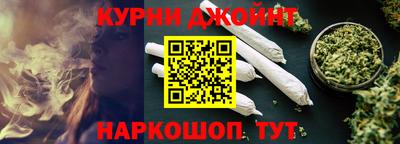 кокс Бугуруслан