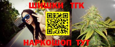 кокс Бугуруслан
