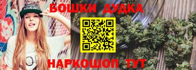 mdma Абакан