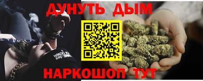 спиды Бузулук