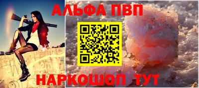 mix Балаково